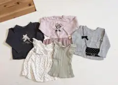 プティマイン まとめ売り　100サイズ