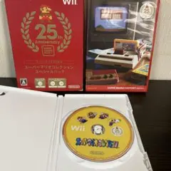 スーパーマリオコレクション スペシャルパック