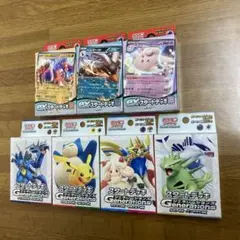 ポケモン　スタートデッキ　7個　セット まとめ　売り　新品　未開封