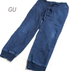 ✨️GU✨️　ジーユー　デニムジョガーパンツ　ウエストゴム　ゆったり