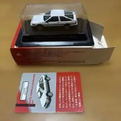 Item thumbnail for item 04fa7fbc-9aad-41d6-ada9-ea6f7dc98ad5