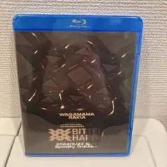2025年最新】我儘ラキア blu-rayの人気アイテム - メルカリ