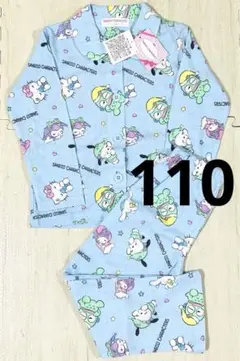 Item thumbnail for item b8ffce5a-8779-4f6b-8e46-e51b68b87426