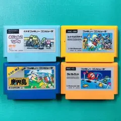 ファミコン おにゃんこTOWN スーパーマリオブラザーズ 魔界島 クルクルランド