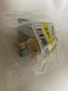 藤田ことね まちぼうけ