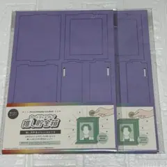 推し貯金箱　2個セット