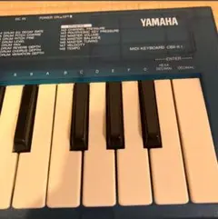 2025年最新】YAMAHA MIDIキーボード [CBX-K1]の人気アイテム