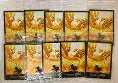 ワンピース　エース　スペシャルドンカード　10枚　未開封品　英語版　限定プロモ