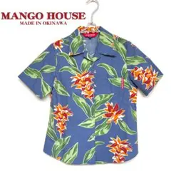 未使用 MANGO HOUSE マンゴハウス アロハシャツ 半袖 かりゆしウェア
