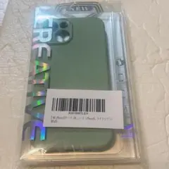 iPhone15ケース ライトシアン