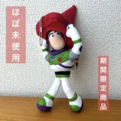 【ほぼ新品】バズライトイヤー トイストーリー　ディズニー　キーホルダー　販売終了