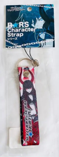 【希少 未開封】ブラックロックシューター星型ストラップ ヨミver. Amazon.co.jp: ブラックロックシューター 星形ストラップ ヨミ