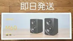 EDIFIER エディファイア M60 スピーカー ブラック Bluetooth