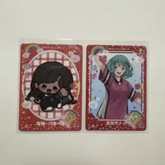 ストグラ 救急隊 トレカ2枚