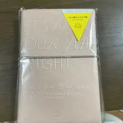 新品スケジュール帳