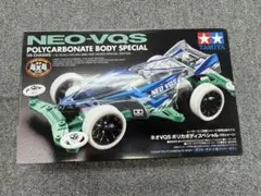 Item thumbnail for item 71ef9a8c-fc7b-4995-9f3b-fd735c33c9b9