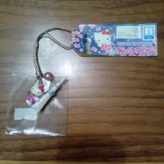 Item thumbnail for item 968e0f7d-1355-483e-b6a8-abdd87f331b4