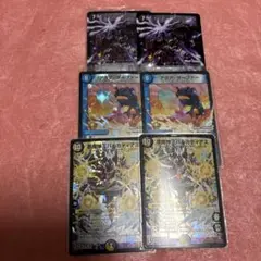 悪魔神王バルかディア 他 プロモ 6枚セット