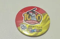 阪神2025/04/26 大山悠輔1000安打イチオシ缶バッジ