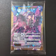 Item thumbnail for item 76b15afa-8dff-474b-996c-31ede8dda57c