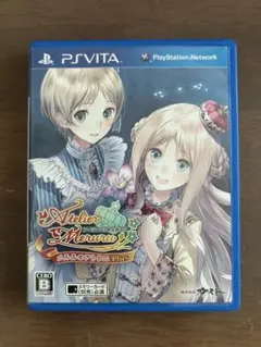 メルルのアトリエ Plus PS Vita