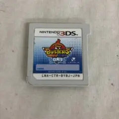UD8098 中古 3DS 妖怪ウォッチ バスターズ ソフトのみ