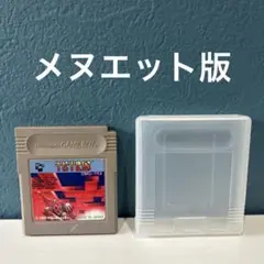 テトリス　メヌエット版　刻印23