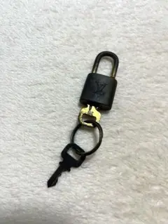 LOUIS VUITTON 南京錠＆鍵2本セット No.319 真鍮製