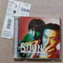SOON/フライング・シーバード　CD