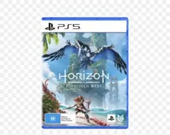 ps5horizon
