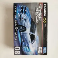 ワイルド・スピード BNR34 SKYLINE GT-R 08