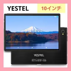 YESTEL タブレット 10インチ 3GB RAM 64GB ブラック