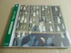 シンリズム帯付きアルバムCD■NEW RHYTHM■KIRINJI■キリンジ■