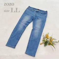 Item thumbnail for item 667d5293-6e23-44dd-b4a2-48e19bdf7f30