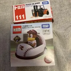 トミカ 楽天ゴールデンイーグルス マスコットカー 未開封品＆トヨタL＆Ｆジェネオ