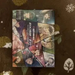 BOYS AND MEN まつり 2021 初回限定版