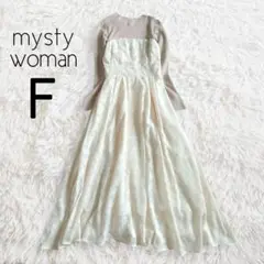 【24AW】ドッキングワンピース アイボリー 長袖ニット／mysty woman