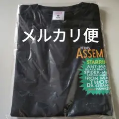 MARVEL　くじ