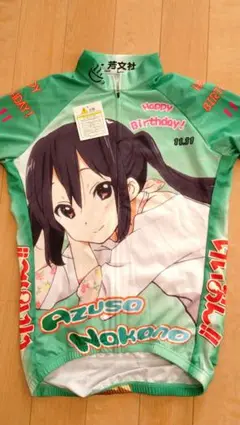 2025年最新】けいおん サイクルジャージの人気アイテム - メルカリ