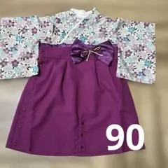 Item thumbnail for item 134fc061-3634-4528-bab5-6736d903eb1f