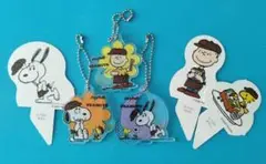 PEANUTS Joyfull スヌーピー キーホルダー ジョイフル おまけ