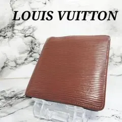 ルイヴィトン LOUIS VUITTON 財布 折り財布 エピ 茶色