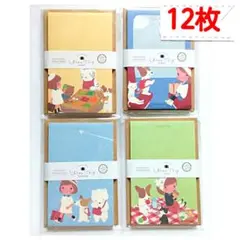 【新商品】ヨモギ田リョオコ　ミニレター　12枚　おすそ分け　古川紙工