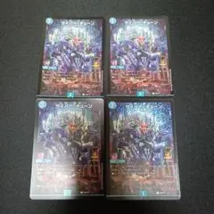 Item thumbnail for item 579e3d55-9c94-43bd-b1bd-35967e7edc60