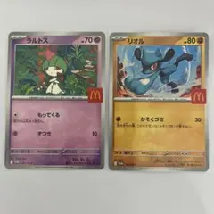 マック　ハッピーセット　プロモカード　リオル　ラルトス