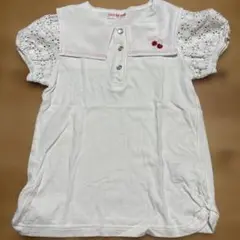 Item thumbnail for item 83a82d6b-f5ac-4a50-8aba-4fa6295ec5cc