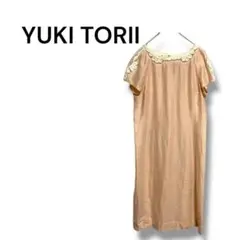 Item thumbnail for item 73a2042f-b1d2-4978-b557-3ad68d9a255f
