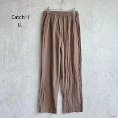 Catch・I| ウエストゴムイージーパンツ【LL】伸縮 涼感 大きいサイズ 茶