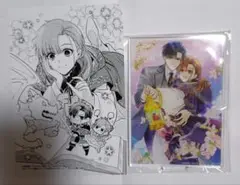 ☆特典のみ☆落ちこぼれ白魔導士セシルは対象外のはずでした4
