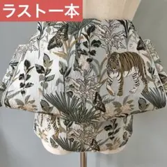 Item thumbnail for item 714acf9e-cb55-4aab-b88a-61a0efd48943